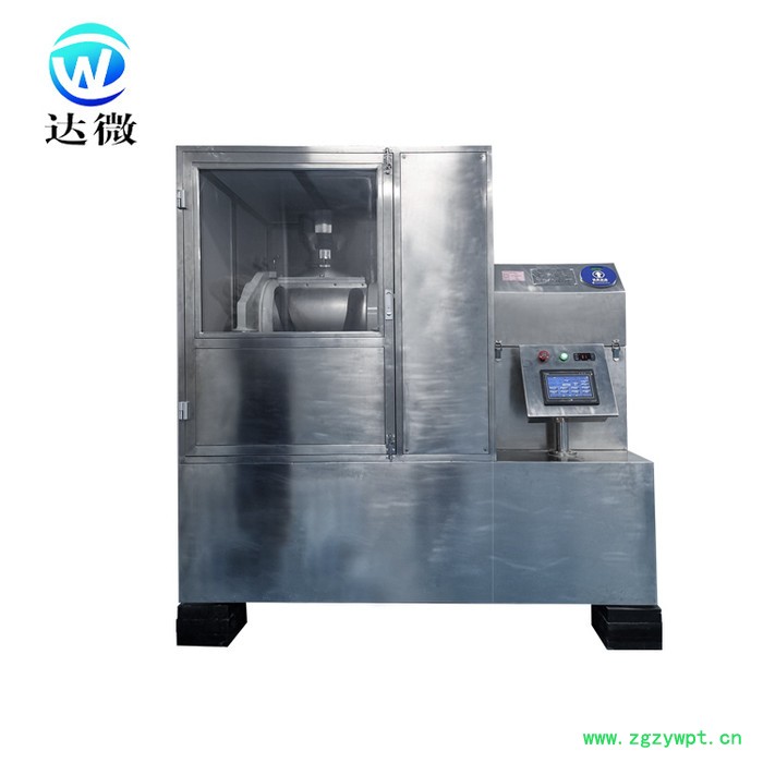 **  达微机械 40J 不锈钢 药厂 超微粉碎机 黄精超微粉碎机 肉苁蓉粉碎机 超小型超微粉碎机图2