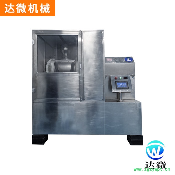 **  达微机械 40J 不锈钢 药厂 超微粉碎机 黄精超微粉碎机 肉苁蓉粉碎机 超小型超微粉碎机图7