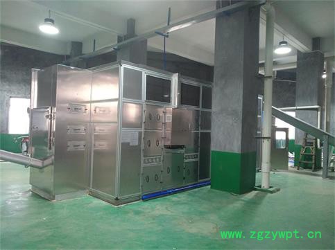 西莱特金蝉花烘干机 猫抓草烘干机 女贞子烘干机 桂皮烘干机 肉苁蓉烘干机 **烘干机 天麻烘干机  金丝皇菊烘干机图5