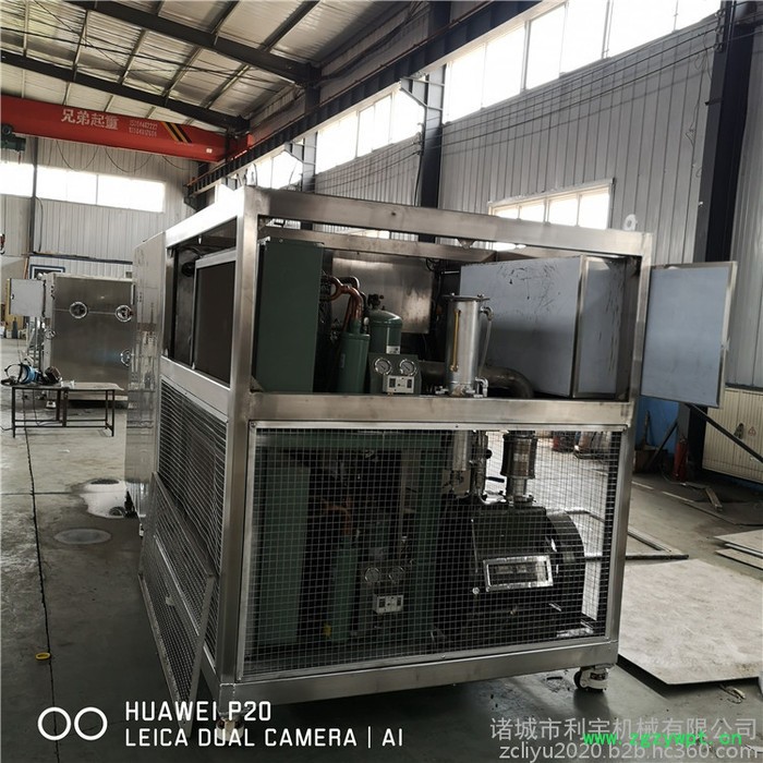 水果冷冻式干燥机 蛋黄真空冻干机 冬虫夏草冻干设备图3