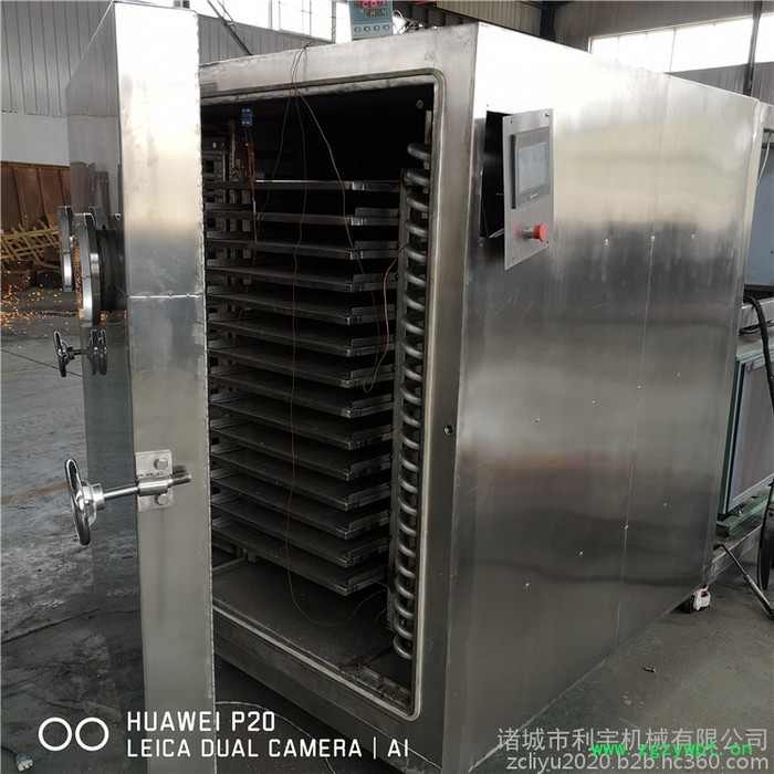 水果冷冻式干燥机 蛋黄真空冻干机 冬虫夏草冻干设备图5