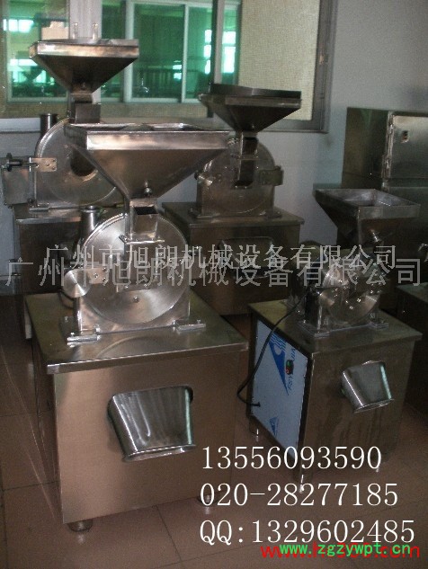 广东肉苁蓉粉碎机 小型食品粉碎机 何首乌粉碎机功率图3