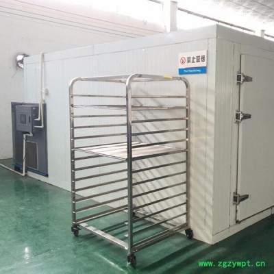 易立诺YK-72RD肉苁蓉烘干机