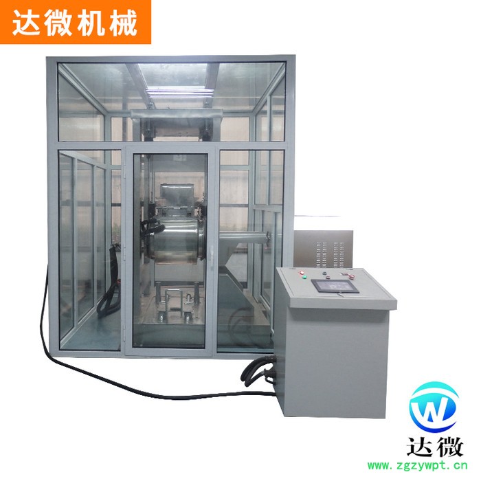 品质保障 高质量 达微机械 F100A 不锈钢 化妆品 小型微粉机 黄精超微粉碎机 肉苁蓉粉碎机 超细粉碎机图3