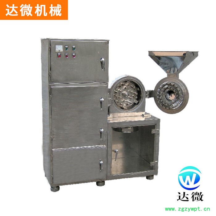 **供应 精选 达微机械 万能粉碎机 不锈钢 保健品企业 中药超微粉碎机 黄精超微粉碎机 肉苁蓉粉碎机图2