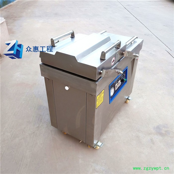 众惠400单室 羊杂抽空式真空包装机  羊排真空包装机   卤羊蹄304不锈钢真空包装机  羊肉真空包装机图5