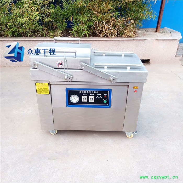 众惠400单室 羊杂抽空式真空包装机  羊排真空包装机   卤羊蹄304不锈钢真空包装机  羊肉真空包装机图4