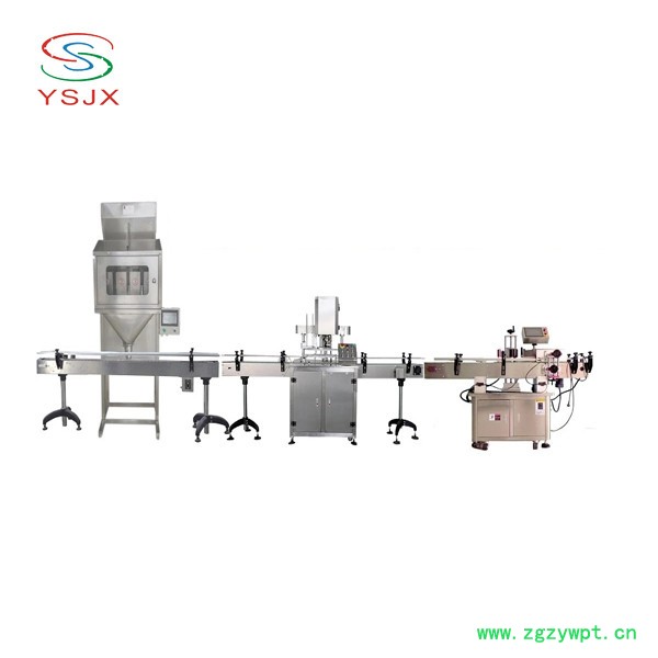 厂家批发石斛称重颗粒定量分装机 石斛称重分装机 颗粒包装机图7