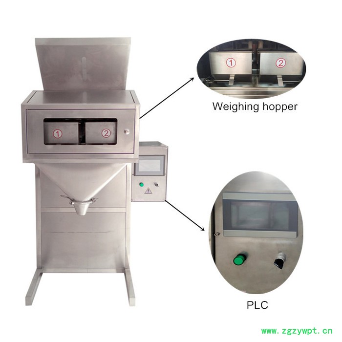 厂家批发石斛称重颗粒定量分装机 石斛称重分装机 颗粒包装机图8