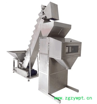 厂家批发石斛称重颗粒定量分装机 石斛称重分装机 颗粒包装机图6