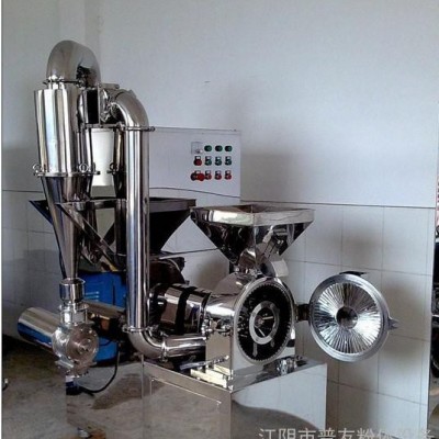 冬虫夏草粉碎机