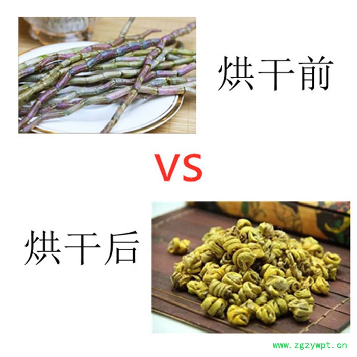 石斛烘干机 2019年新型石斛烘干机 零污染药材烘干机图3