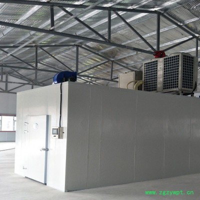 供应自动控温天麻人参网带烘干机 冬虫夏草自动翻板带式烘干机