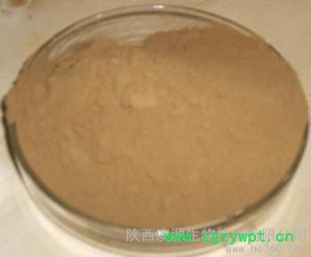 供应陕西澳源生物技术有限公司玛卡提取物 天然提取物图2