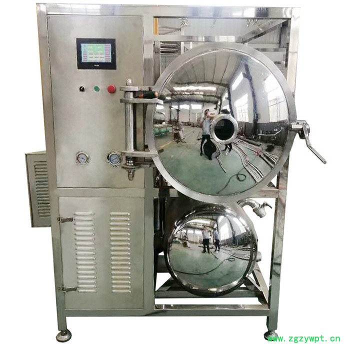 冷冻干燥机 冬虫夏草冻干机 果蔬冻干机 冻干设备图2