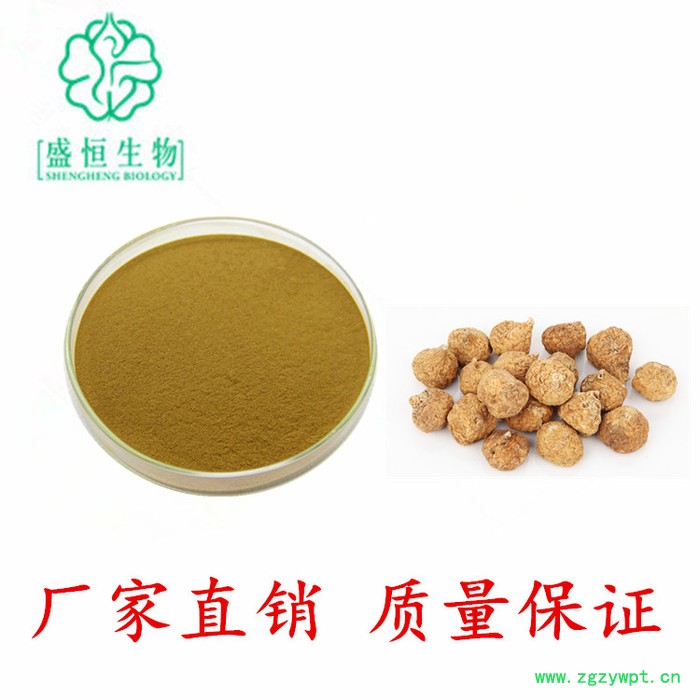 陕西盛恒生物 玛卡提取物10:1 玛咖粉 厂家现货包邮 药食同源原料 溶解性好图2