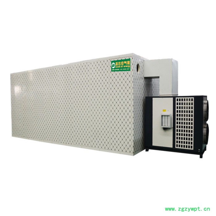 冬虫夏草烘干机 烘房厂家 西安圣达SD-RB-8P 空气能烘干设备图7