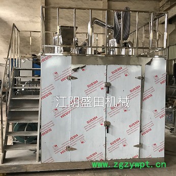 盛田STLS-200 低温冷冻粉碎机 冬虫夏草液氮超细粉碎机图6