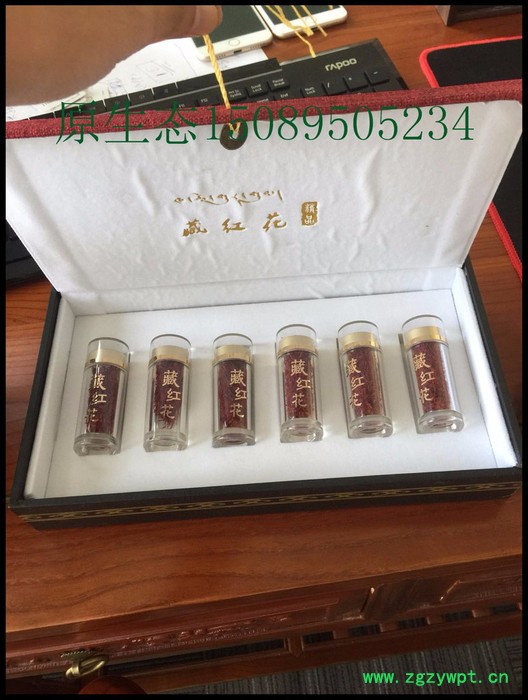 西藏那曲冬虫夏草 **新鲜虫草 买鲜草不怕有假草图7