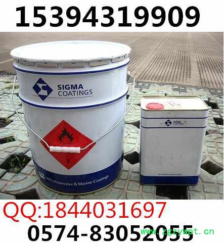 ppg式玛卡龙520SIGMA式玛卡龙