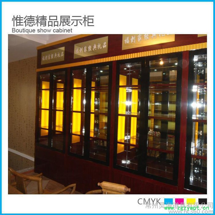 厂家专业设计制作参茸展柜 冬虫夏草展展示柜 滋补类展柜 图纸设计装修图3