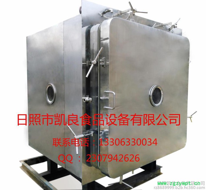 冬虫夏草冻干机图3