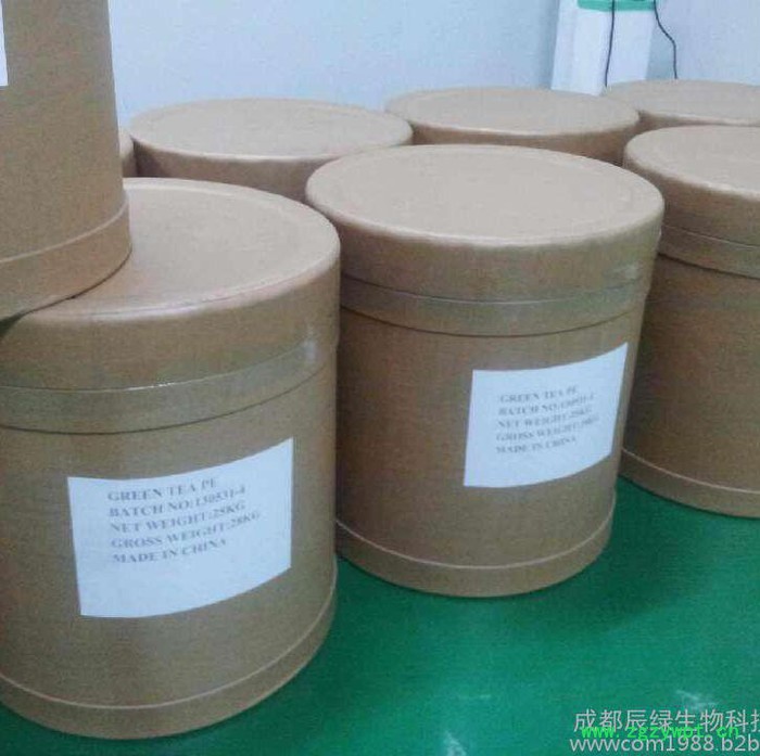 现货厂家**玛卡纯粉 秘鲁玛卡提取物 优价供应图4