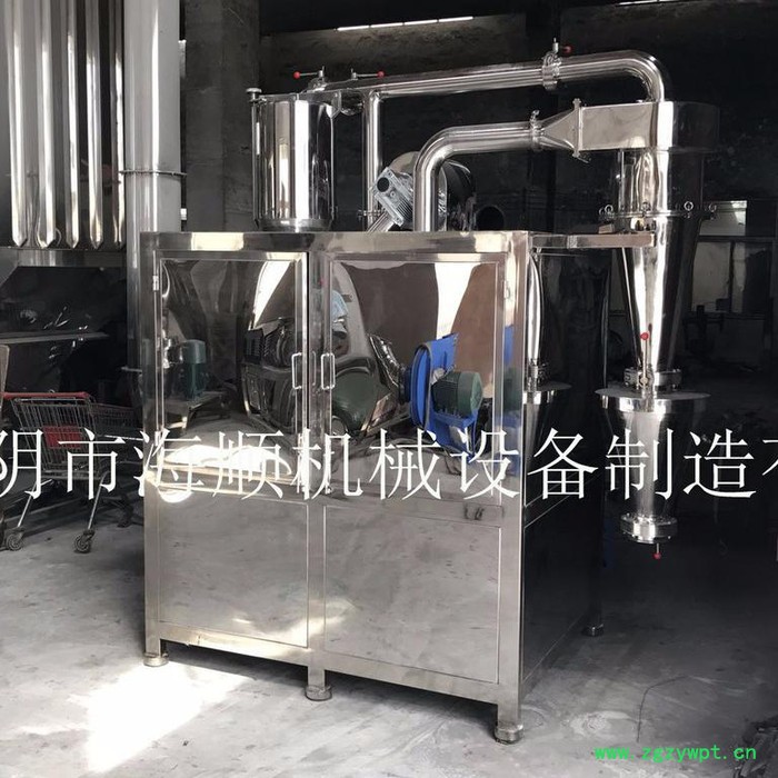 广西低温粉碎机，铁皮石斛粉碎机，铁皮石斛冷冻粉碎机图3