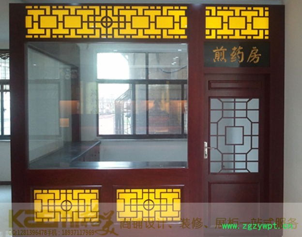 中药展柜，参茸冬虫夏草名贵药材展示柜图6