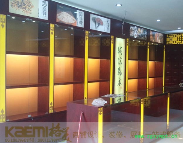 中药展柜，参茸冬虫夏草名贵药材展示柜图4