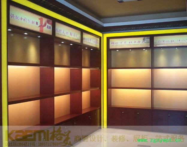 中药展柜，参茸冬虫夏草名贵药材展示柜图2