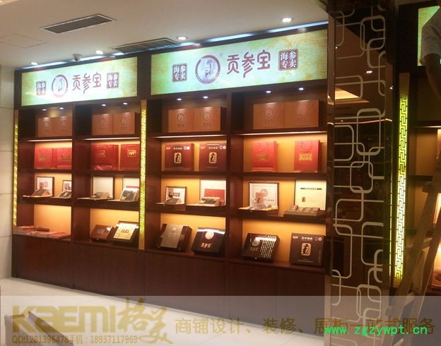 中药展柜，参茸冬虫夏草名贵药材展示柜