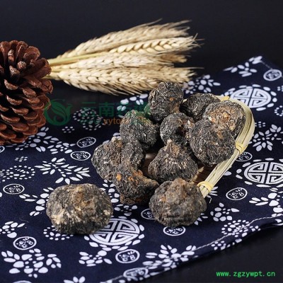 云南丽江黑玛咖 黑玛卡个**紫玛卡干果玛卡片秘鲁玛咖精片包邮