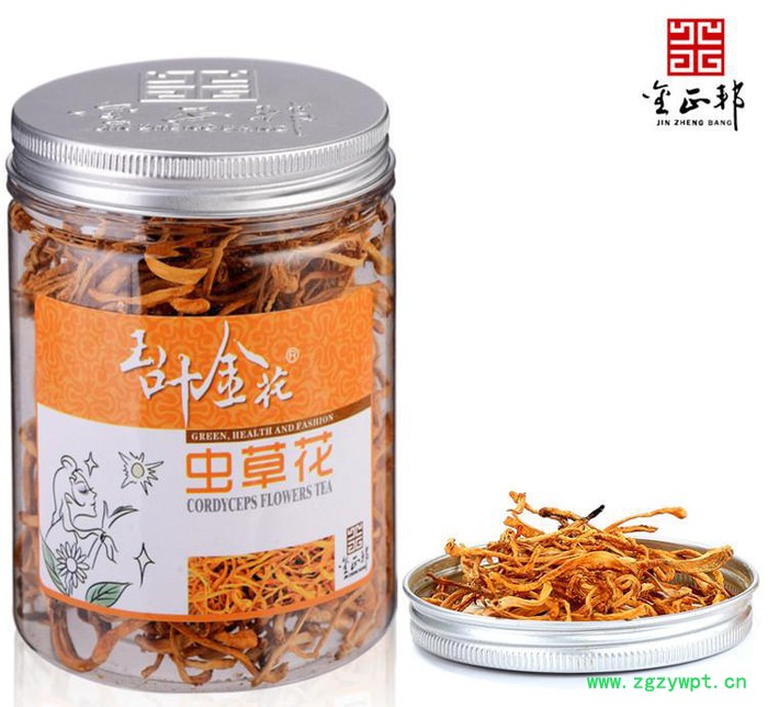 金正邦玉叶金花花草茶冬虫夏草虫草花茶罐装保健茶花果茶厂家批发