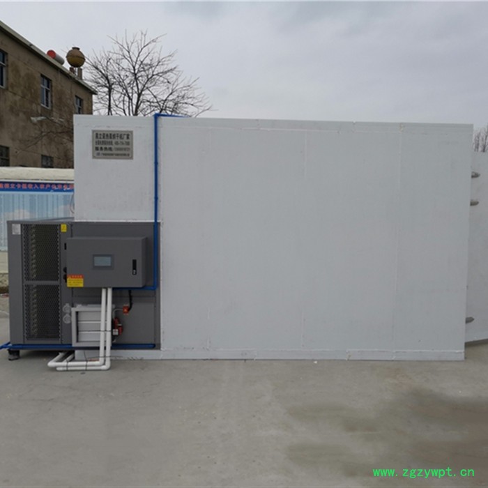 智能 高效石斛烘干机图4