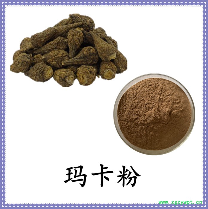 玛卡浓缩粉 水溶 六盘韵 可定制 源头厂家图4