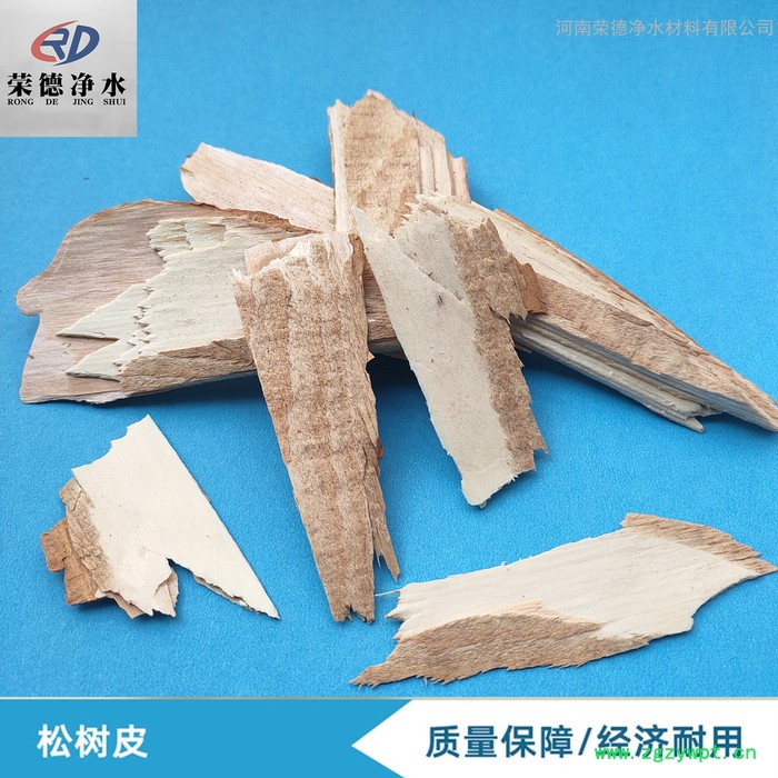 厂家批发 规格齐全 松树皮滤料 种植铁皮石斛 松磷 松树皮价格图4