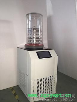 提供冷冻式干燥机，冬虫夏草干燥机 真空冷冻干燥机 冻干机图5