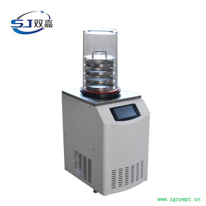 提供冷冻式干燥机，冬虫夏草干燥机 真空冷冻干燥机 冻干机图2