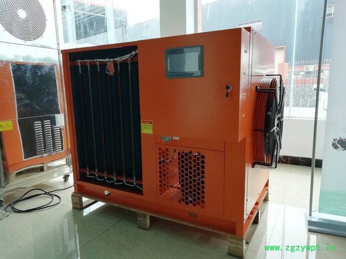 奥伯特 整体式空气能热泵烘干机侧送风 湖南石斛烘干机图3