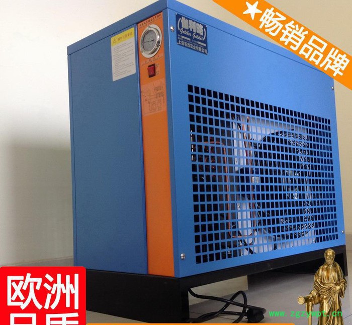 冬虫夏草冷冻干燥机 压缩冷冻干燥机 atlas冷冻干燥机 销图2