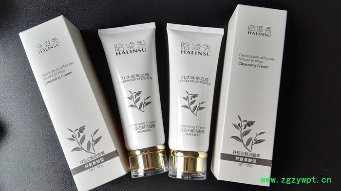 晗凌秀铁皮石斛洗面奶图2