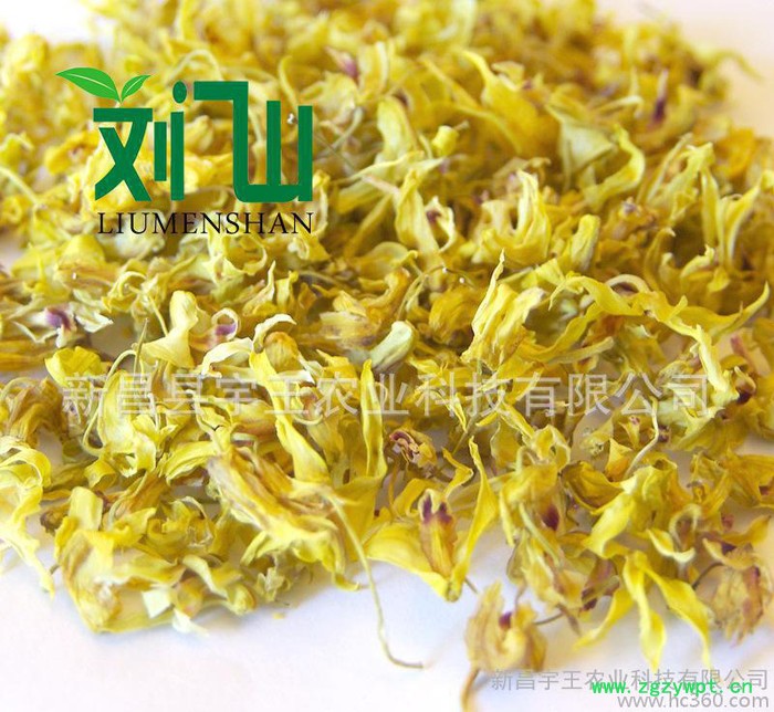 浙江铁皮石斛花图2