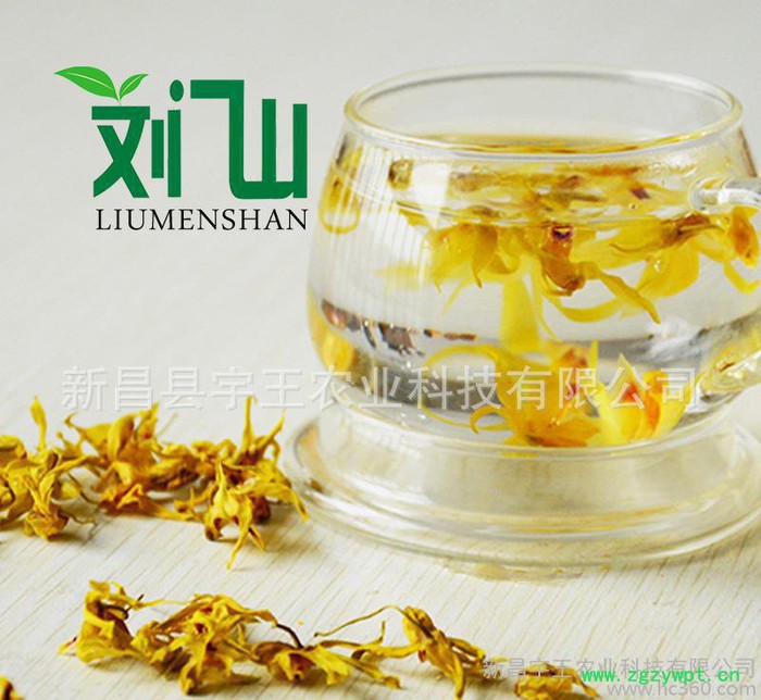 浙江铁皮石斛花图3