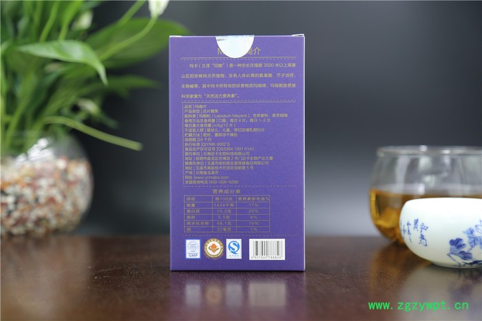 迈卡牌云南丽江玛咖 玛卡精片通用补肾秘鲁引种便携16片图3