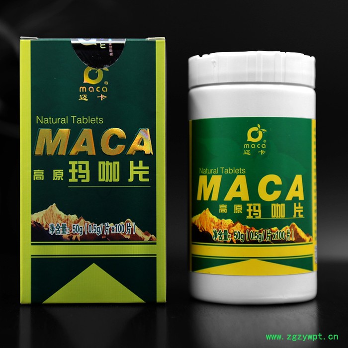 迈卡牌玛咖精浓缩玛咖 玛卡精片 maca补肾秘鲁引种100片图2