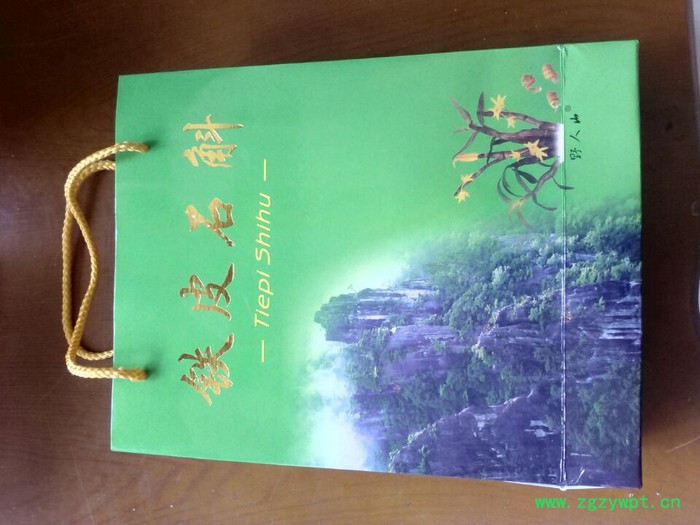 铁皮石斛鲜条礼盒装