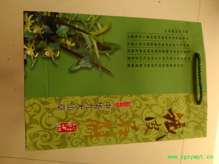 铁皮石斛鲜条礼盒装图3