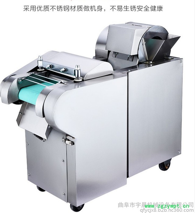 丹参灵芝切片机 甘草黄芪黄柏皮切丝机图6