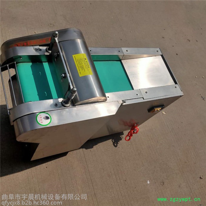 丹参灵芝切片机 甘草黄芪黄柏皮切丝机图3